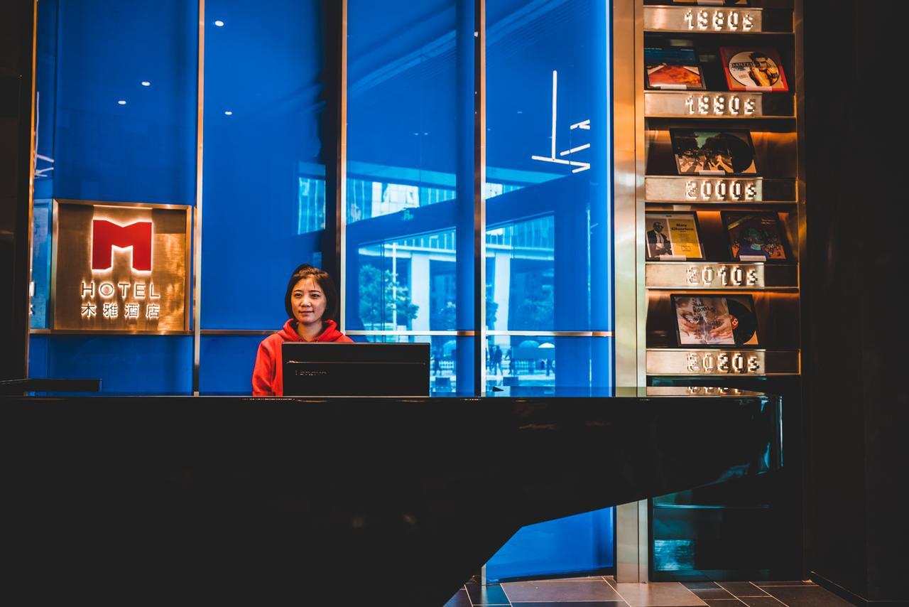 深圳m Hotel木雅酒店 Kültér fotó